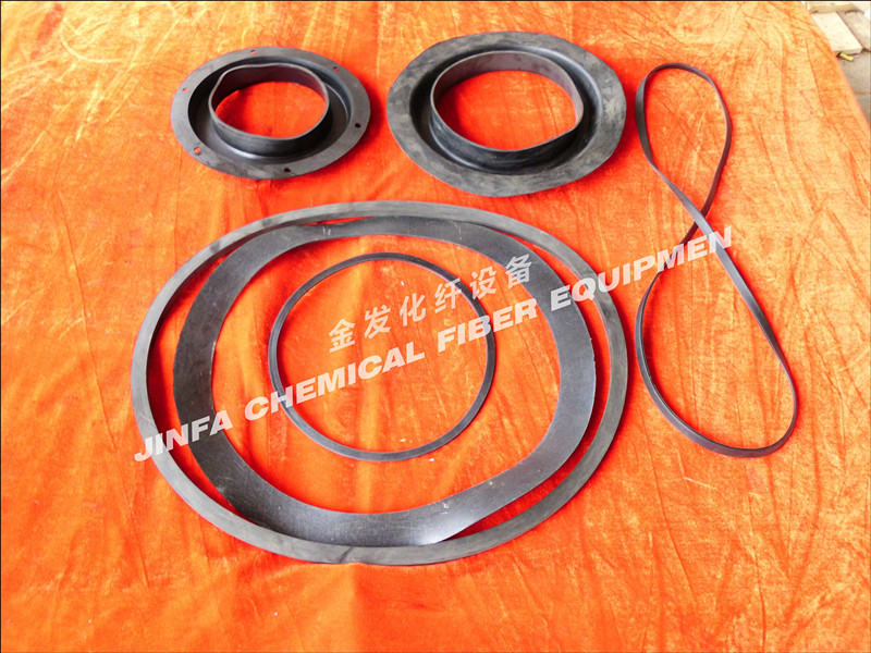 quenching gasket