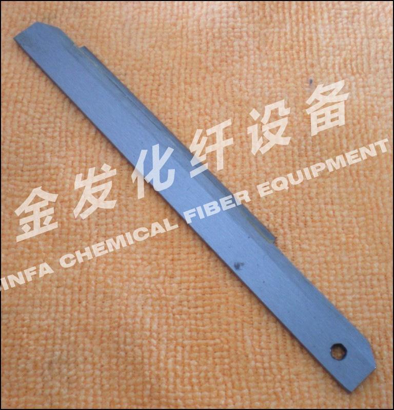 cutter blade